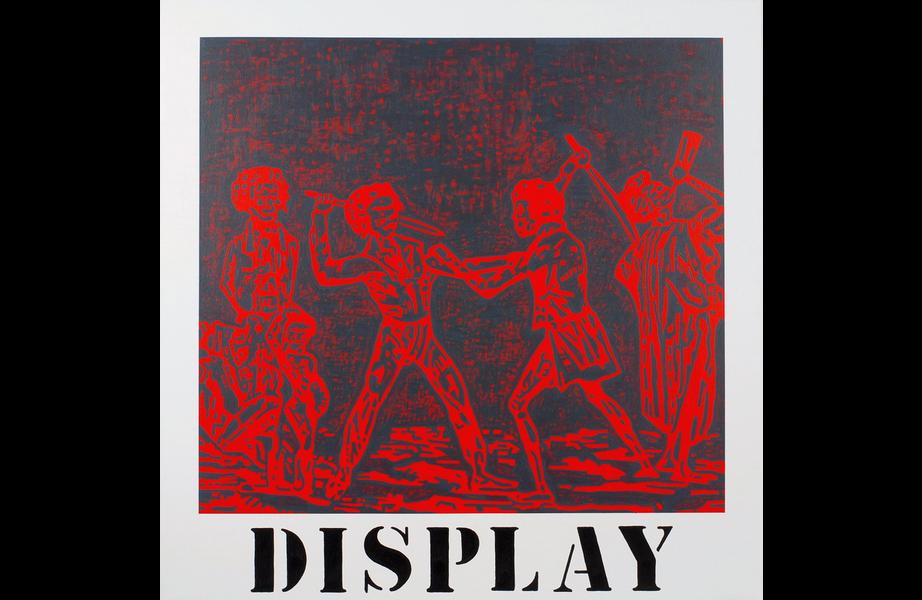 Gordon Bennett-contemporary art-Dismay, Displace, Disperse, Dispirit, Display, Dismiss-6